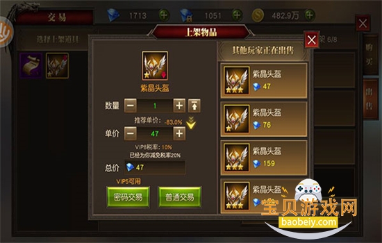 ʹԪιٷ°2025v2.1656.919475 ׿ͼ3.