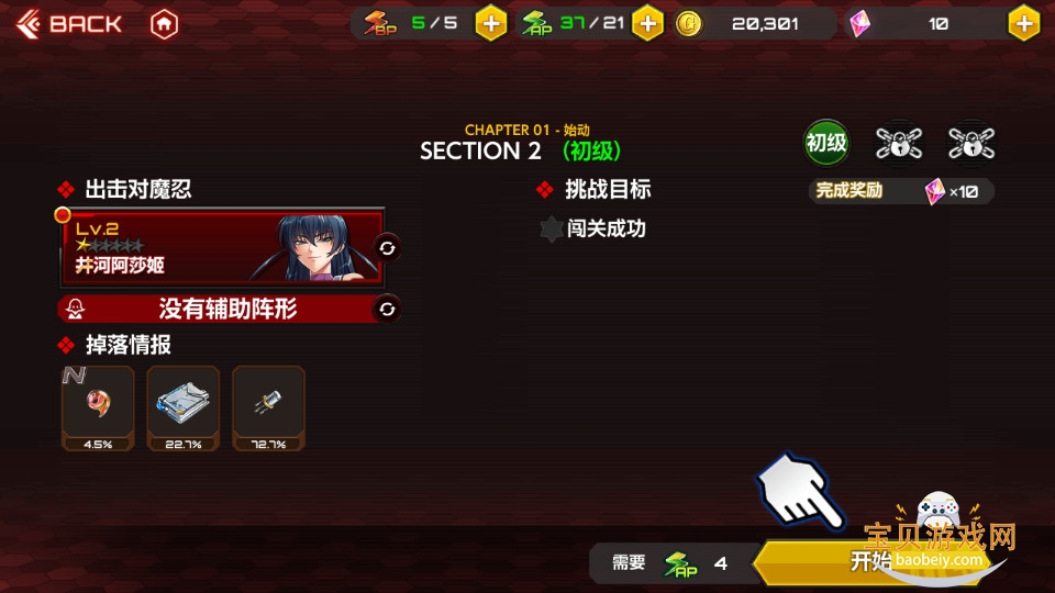 Actionħ̹ʷ°2.10.78 ͼ1.