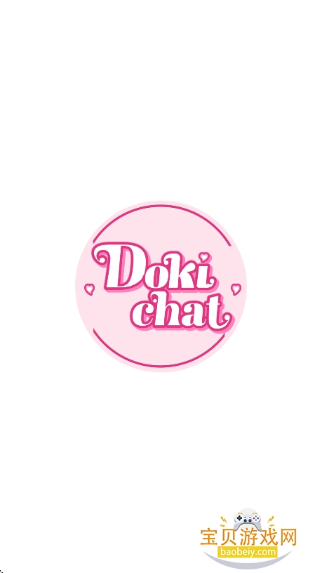 dokichat ai2025°v1.2.0 ֻͼ0.