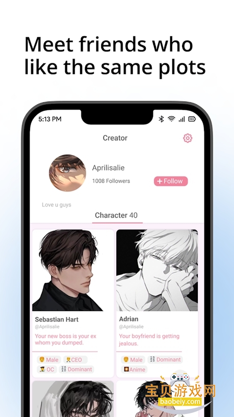 dokichat ai2025°v1.2.0 ֻͼ7.