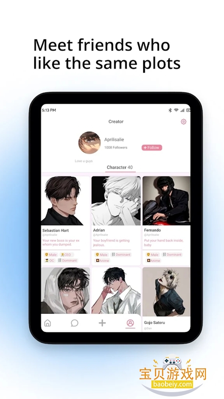 dokichat ai2025°v1.2.0 ֻͼ6.