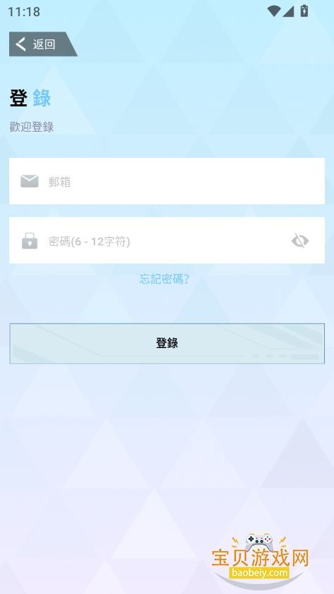 HakkoAI2025°v3.1.5 ׿ͼ6.