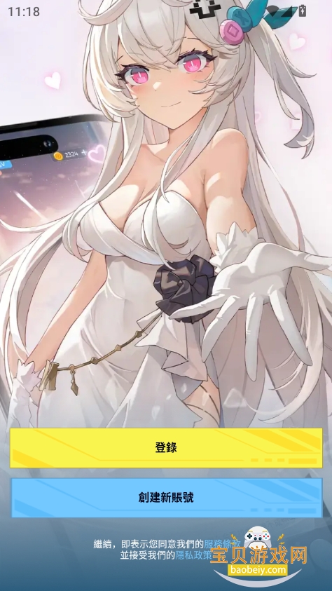HakkoAI2025°v3.1.5 ׿ͼ7.