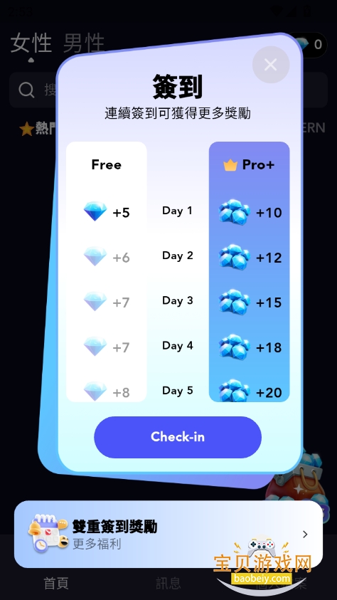 Gummy AIٷv1.0.0 °ͼ7.