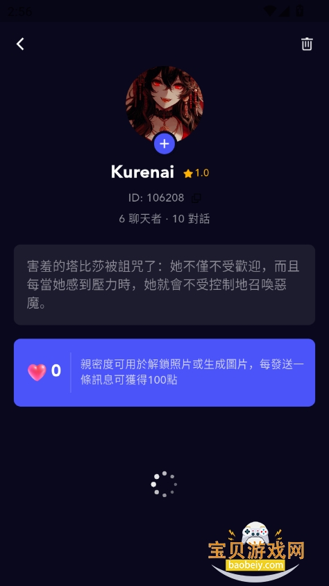 Gummy AIٷv1.0.0 °ͼ0.