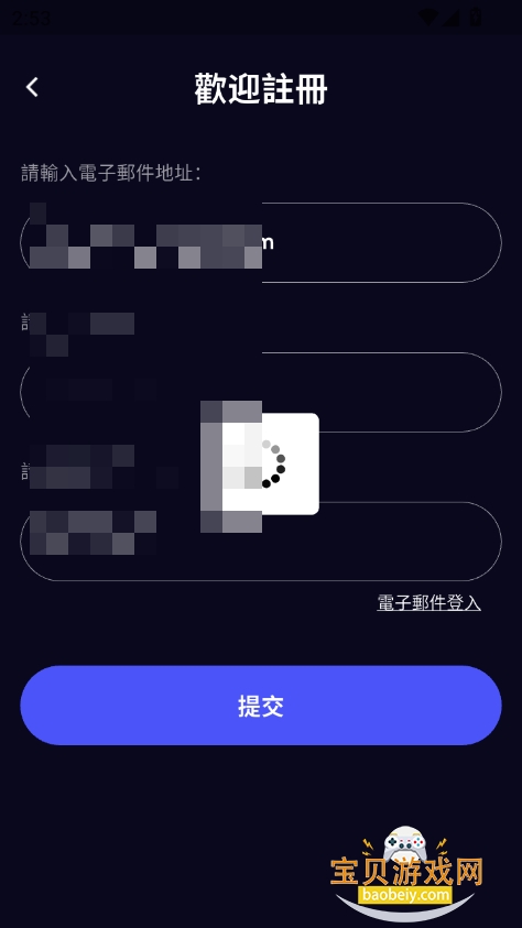 Gummy AIٷv1.0.0 °ͼ3.