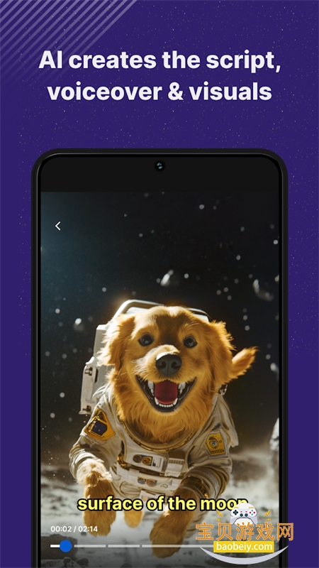 invideo AIƵ°汾2025v3.3.6 ׿ͼ3.