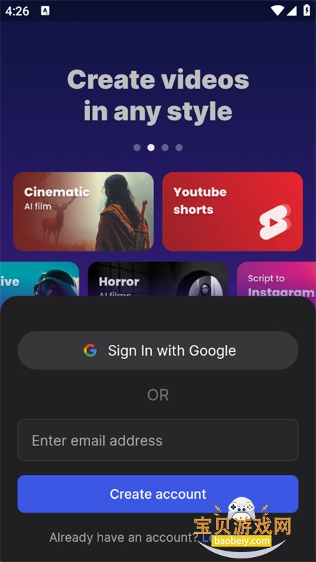 invideo AIƵ°汾2025v3.3.6 ׿ͼ5.