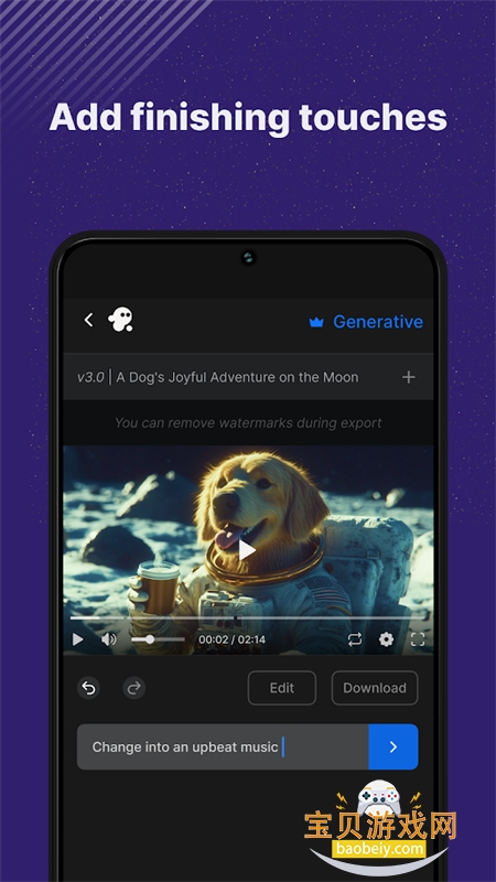 invideo AIƵ°汾2025v3.3.6 ׿ͼ4.