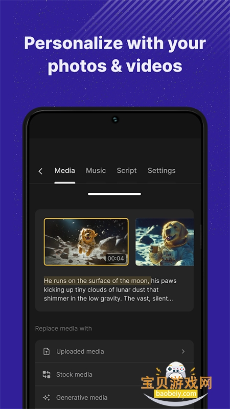 invideo AIƵ°汾2025v3.3.6 ׿ͼ2.