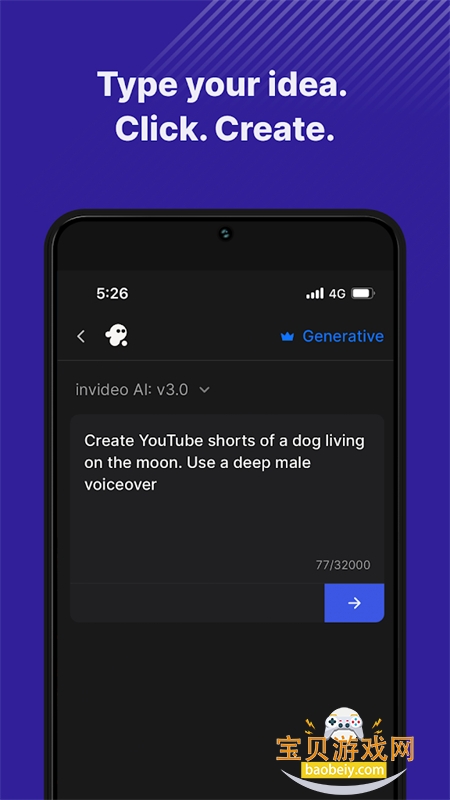 invideo AIƵ°汾2025v3.3.6 ׿ͼ1.
