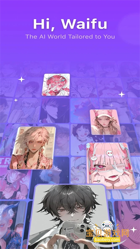 Hi WaifuAIappٷֻv2.7.0 ׿ͼ1.