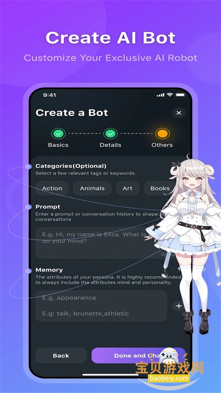 Hi WaifuAIappٷֻv2.7.0 ׿ͼ4.
