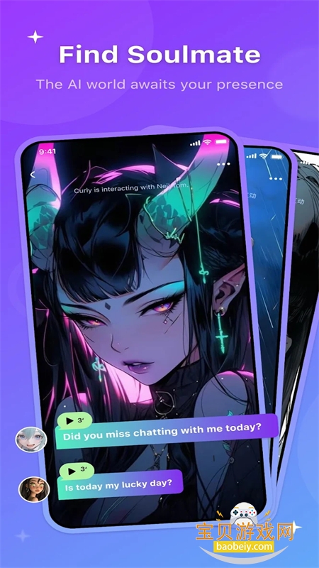 Hi WaifuAIappٷֻv2.7.0 ׿ͼ3.