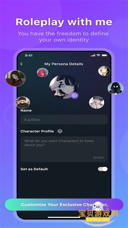 Hi WaifuAIappٷֻv2.7.0 ׿ͼ5.