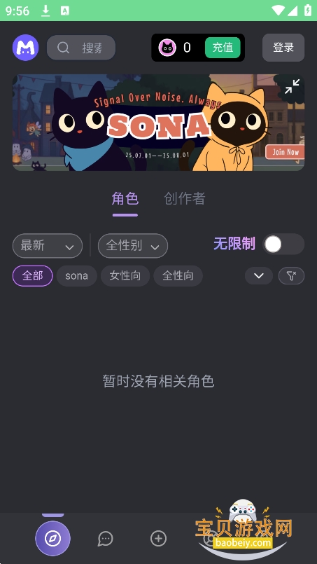 mufyٷv1.5.0 °ͼ2.
