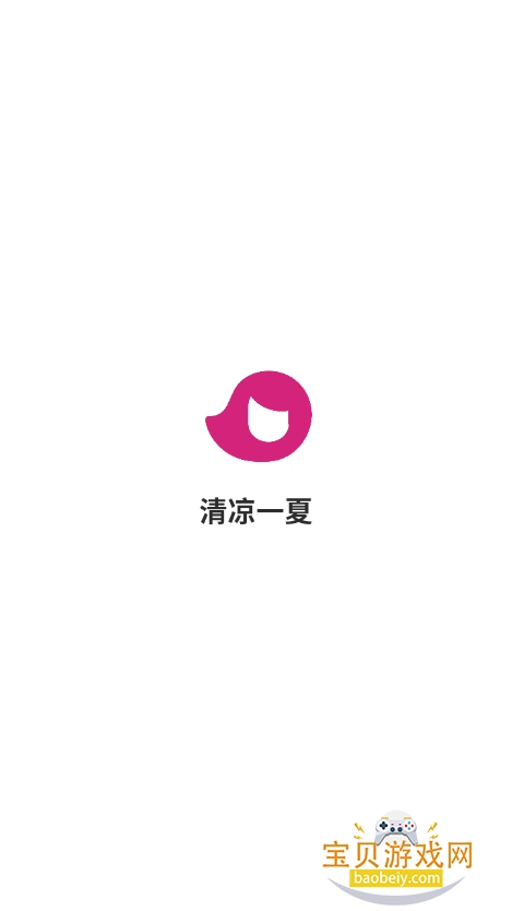 һapp°v1.01 ׿ͼ3.