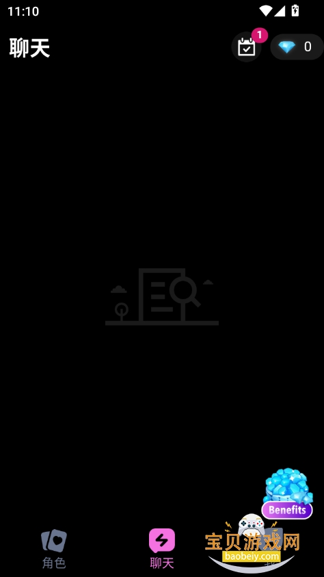 Lollyychat aiv2.0.7 °ͼ0.
