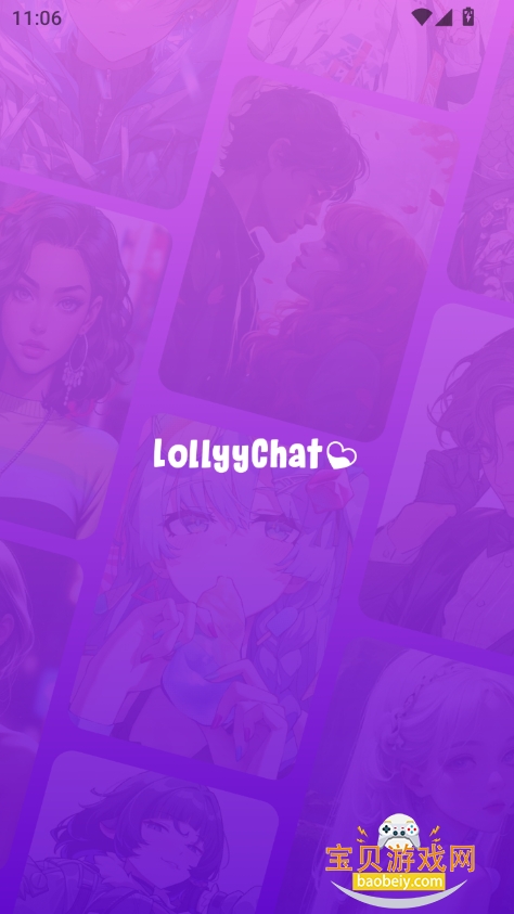 Lollyychat aiv2.0.7 °ͼ9.