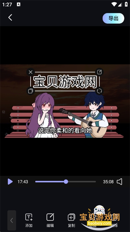 AIƵappٷֻv1.0.4 ׿ͼ0.