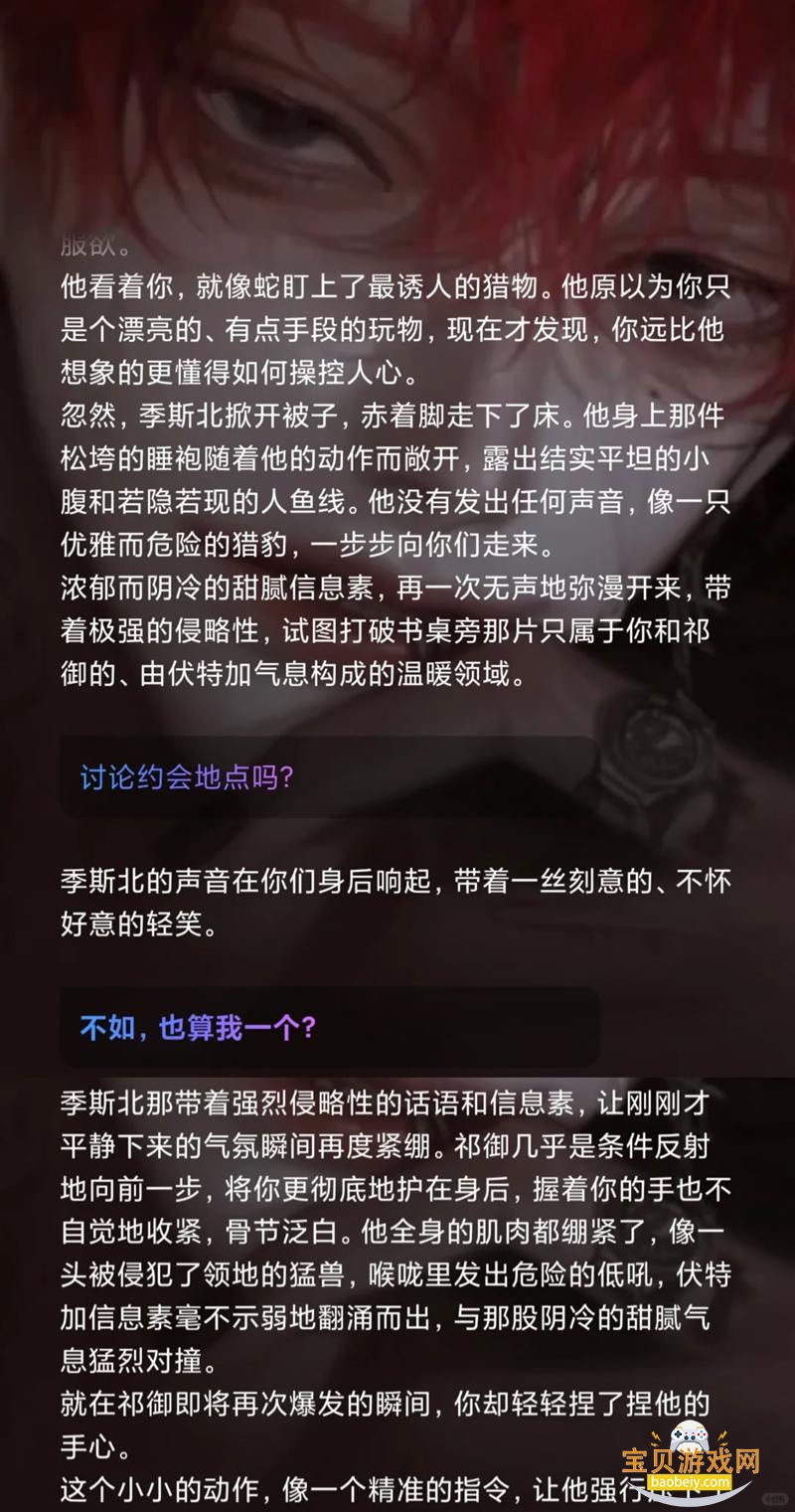 aiֹٷ(chat.qqy.ai)v1.0.5 °ͼ0.