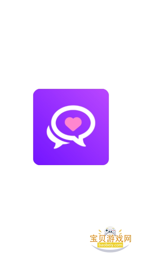 DeepLove aiv1.0.16 ׿ͼ0.