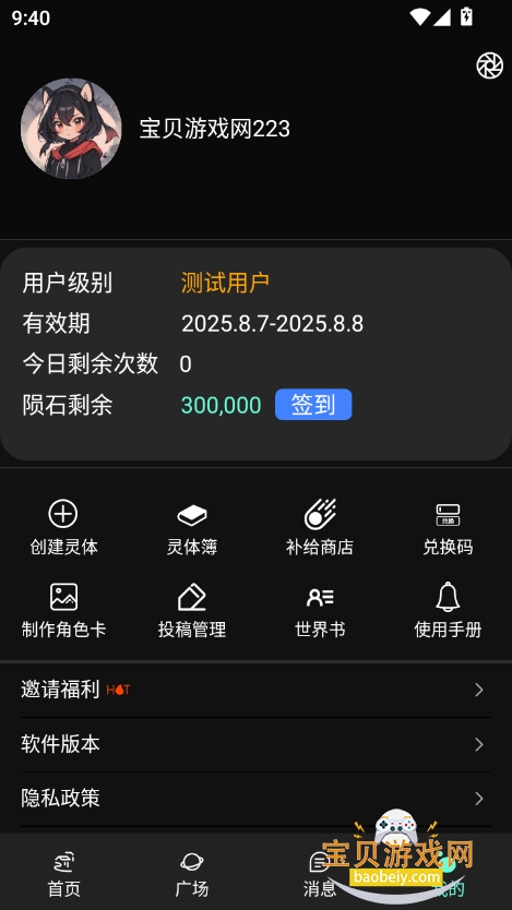 aiv2.2.0 °ͼ1.