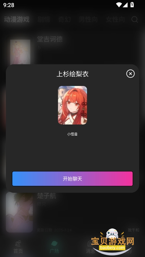 aiv2.2.0 °ͼ4.