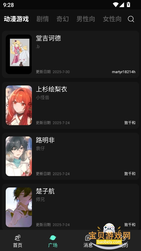 aiv2.2.0 °ͼ7.