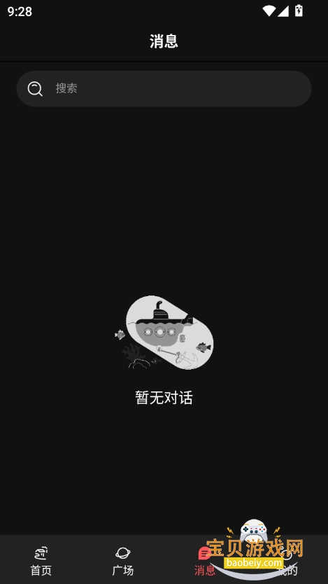 aiv2.2.0 °ͼ8.
