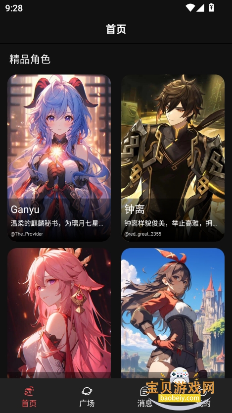 aiv2.2.0 °ͼ9.