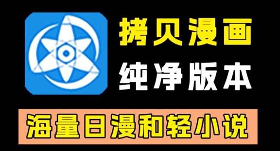 app汾ϼ