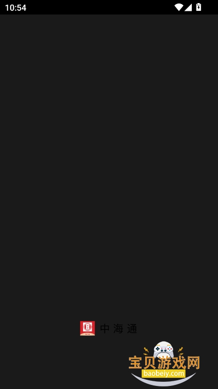 кͨapp°汾v7.36.11 ׿ͼ1.