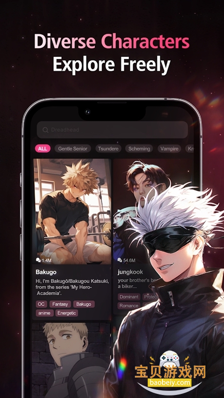 SoulSync aiv2.2.9 ٷͼ5.