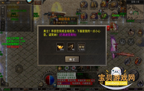 ħιٷֻv1.4.0 ׿ͼ7.