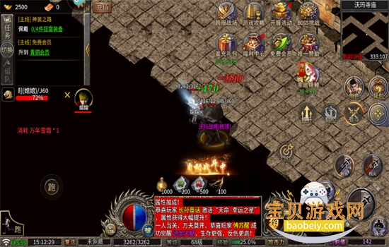 ħιٷֻv1.4.0 ׿ͼ9.