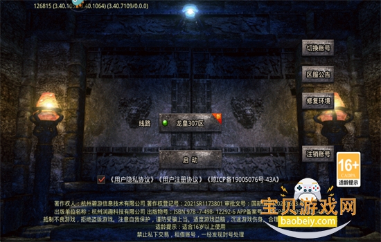ħιٷֻv1.4.0 ׿ͼ0.