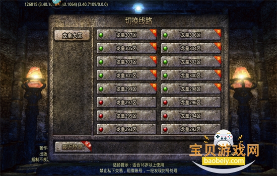 ħιٷֻv1.4.0 ׿ͼ1.