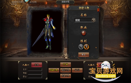 ħιٷֻv1.4.0 ׿ͼ2.