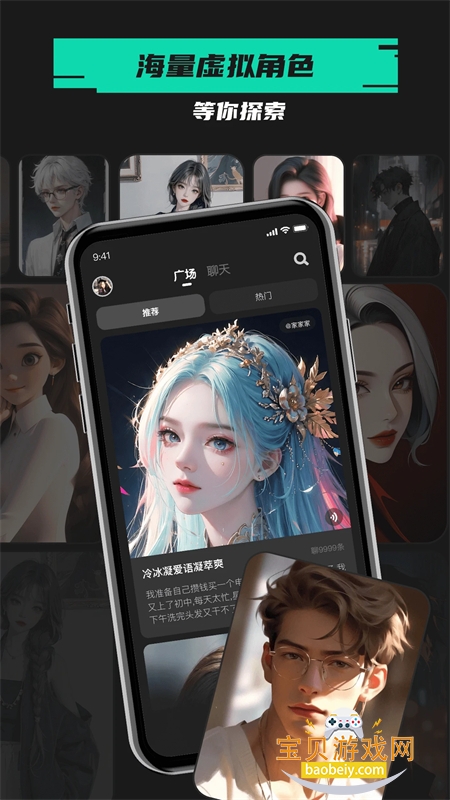 ATAذ׿ֻv1.9.0.1291 ׿ͼ4.