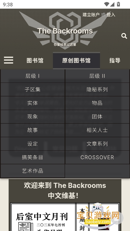 ݿ°汾v1.0 ׿ͼ2.