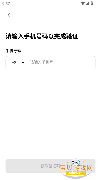 dearmateٷv3.0.1.1 °ͼ0.