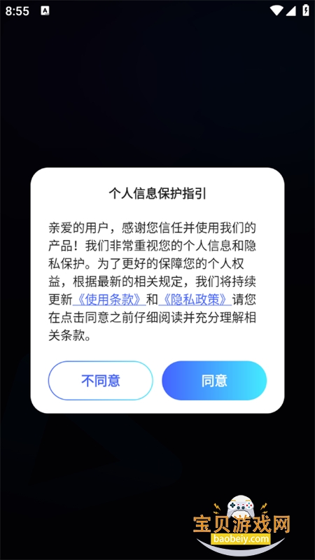 Ƶһappٷ°