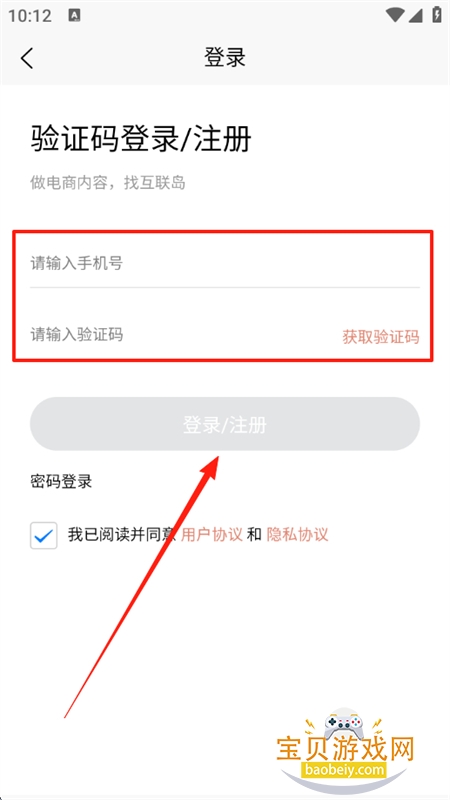 app׿°2025