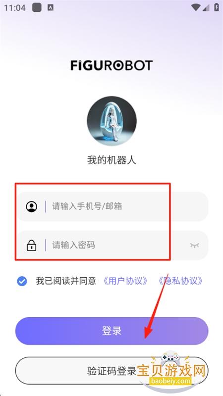 FiguRobot(ͯ)appֻ