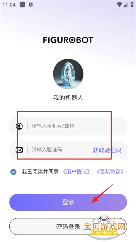 FiguRobot(ͯ)appֻ