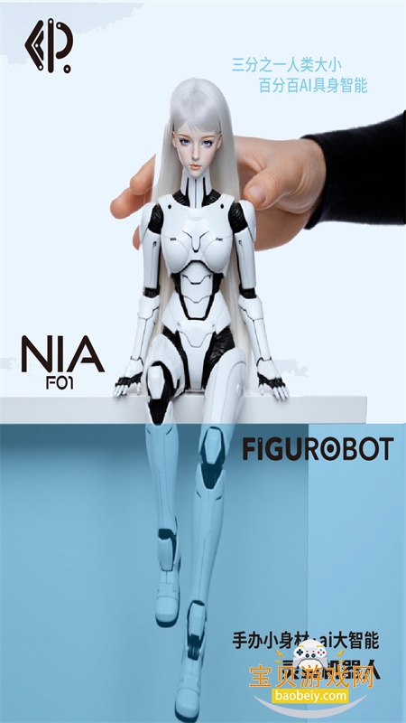FiguRobot(ͯ)appֻ