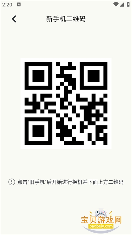 localapp°汾