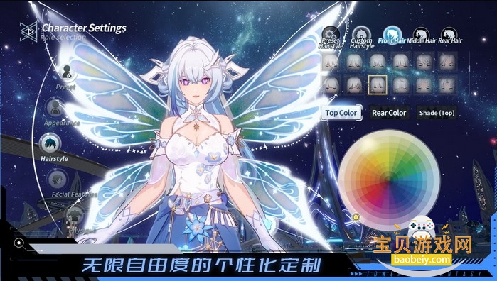 ʷ(Tower of Fantasy)°