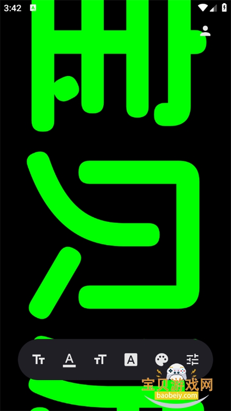 idolֳӦԮĻapp׿ֻ